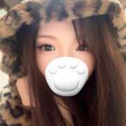 るな はじめまして MINT（ミント）