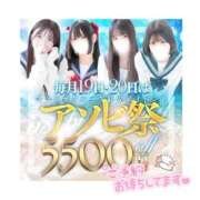 ヒメ日記 2026/07/18 20:59 投稿 希代 ここみ しゃせきょっ!XX教育される制服女子たち