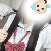 みき 腟きゅんきゅんきゅん🫶💕︎︎ 横浜平成女学園