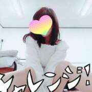 ヒメ日記 2026/07/13 14:41 投稿 かぐら モアグループ神栖人妻花壇
