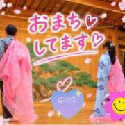 ヒメ日記 2026/10/03 17:33 投稿 かぐら モアグループ神栖人妻花壇