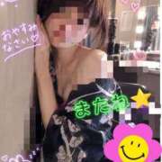 ヒメ日記 2026/10/04 02:53 投稿 かぐら モアグループ神栖人妻花壇