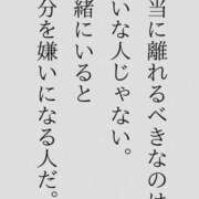 ヒメ日記 2026/10/05 18:11 投稿 かぐら モアグループ神栖人妻花壇