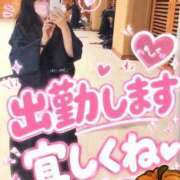 ヒメ日記 2026/10/07 10:17 投稿 かぐら モアグループ神栖人妻花壇