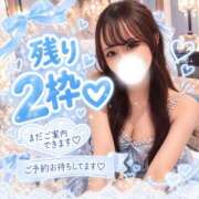 みおり 残り2枠🈳❣️ アラモード