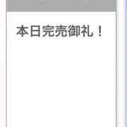 ヒメ日記 2026/08/01 03:24 投稿 大西まりな HYPER TOKYO