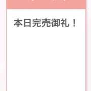 大西まりな 今日もありがとう💕 HYPER TOKYO