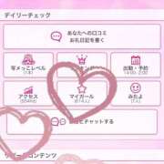 ヒメ日記 2026/08/10 20:53 投稿 綾瀬みれい 性感回春アロマSPA金沢店