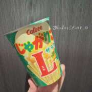 ヒメ日記 2026/09/11 02:13 投稿 綾瀬みれい 性感回春アロマSPA金沢店