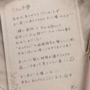 ヒメ日記 2026/09/16 15:46 投稿 せりな 人妻、密感女子専門店　五反田エース