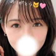 ヒメ日記 2026/07/17 09:43 投稿 なこ 東京メンズボディクリニック TMBC 渋谷店