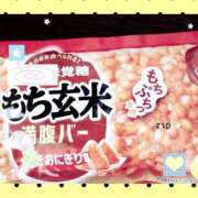 ヒメ日記 2026/08/06 19:35 投稿 りん セクシーキャット 小田原店