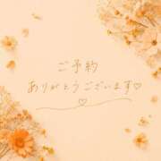 ヒメ日記 2026/08/14 19:19 投稿 せいら 柏人妻花壇
