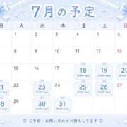 ヒメ日記 2026/07/19 07:48 投稿 きてぃ♪ 水色りぼん