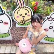 きてぃ♪ みゃす 水色りぼん