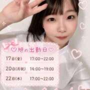 ヒメ日記 2026/07/15 23:52 投稿 旭（あさひ） 丸妻 錦糸町店