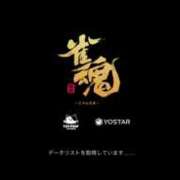 さり さりのナイトルーティーン 錦糸町人妻セレブリティ（ユメオト）