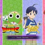 ヒメ日記 2026/08/09 13:34 投稿 さり 錦糸町人妻セレブリティ（ユメオト）