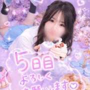 ヒメ日記 2026/08/27 08:17 投稿 ちゅん【プレミアム】 大人のゴシャール