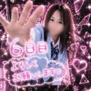ヒメ日記 2026/08/28 08:17 投稿 ちゅん【プレミアム】 大人のゴシャール