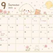 ヒメ日記 2026/09/01 23:55 投稿 ぺこ バイオレンス