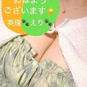 ヒメ日記 2026/07/29 07:15 投稿 英理（えり） ビッグバード