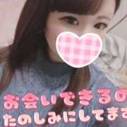 ヒメ日記 2026/08/20 02:08 投稿 みつき（極上SPコース対応） EIGHT（エイト）～8つのお約束と無限の可能性～