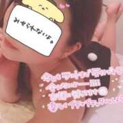 ヒメ日記 2026/09/14 14:08 投稿 みつき（極上SPコース対応） EIGHT（エイト）～8つのお約束と無限の可能性～