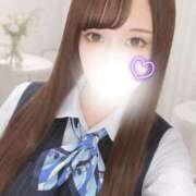 せいら 7/13体験入店!!! はじめまして💜 Office Love　町田店（Loveグループ）