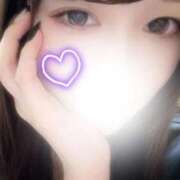 ヒメ日記 2026/07/17 21:32 投稿 せいら 7/13体験入店!!! Office Love　町田店（Loveグループ）