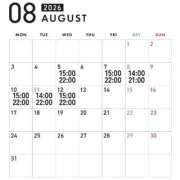 ヒメ日記 2026/08/04 21:08 投稿 せいら 7/13体験入店!!! Office Love　町田店（Loveグループ）