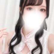 ヒメ日記 2026/08/07 10:28 投稿 せいら 7/13体験入店!!! Office Love　町田店（Loveグループ）
