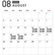 ヒメ日記 2026/08/13 13:26 投稿 せいら 7/13体験入店!!! Office Love　町田店（Loveグループ）