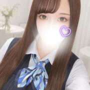 せいら 7/13体験入店!!! 本日出勤です💖 Office Love　町田店（Loveグループ）