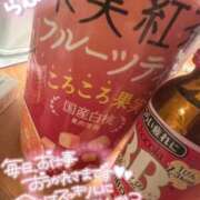 ヒメ日記 2026/10/21 20:37 投稿 ゆづき モアグループ丸妻厚木店