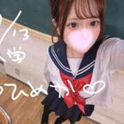 ヒメ日記 2026/07/14 00:06 投稿 輝矢 ひめか 妄想する女学生たち 梅田校