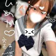 ヒメ日記 2026/07/19 16:36 投稿 輝矢 ひめか 妄想する女学生たち 梅田校