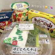 ヒメ日記 2026/07/27 15:28 投稿 りお 大阪回春性感エステ・ティーク　梅田店