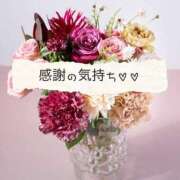 ヒメ日記 2026/10/02 19:45 投稿 安西 菜月 30代40代50代と遊ぶなら博多人妻専科24時