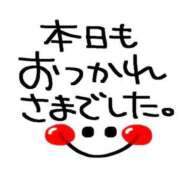 ヒメ日記 2026/07/29 17:13 投稿 りん 熟女総本店尼崎店