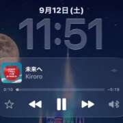 ヒメ日記 2026/09/12 12:04 投稿 りん 熟女総本店尼崎店