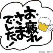 ヒメ日記 2026/10/01 18:03 投稿 りん 熟女総本店尼崎店
