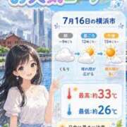 ヒメ日記 2026/07/16 06:01 投稿 菜摘-なつみ【FG系列】 ほんとうの人妻 横浜本店
