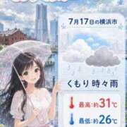 ヒメ日記 2026/07/17 06:02 投稿 菜摘-なつみ【FG系列】 ほんとうの人妻 横浜本店