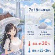 ヒメ日記 2026/07/18 06:01 投稿 菜摘-なつみ【FG系列】 ほんとうの人妻 横浜本店