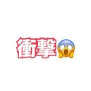 くみ まさかの😭お久しぶりです‼️ 妖精（ようせい）