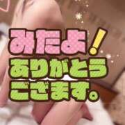 ヒメ日記 2026/07/30 02:07 投稿 ののか セレブクエスト-Kawagoe-