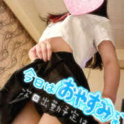 ヒメ日記 2026/08/13 06:07 投稿 ののか セレブクエスト-Kawagoe-