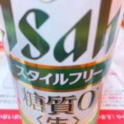 ゆら キンキンに冷えてやがる〜 One More 奥様　五反田店