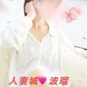 ヒメ日記 2026/08/05 18:02 投稿 波瑠　はる 本庄人妻城